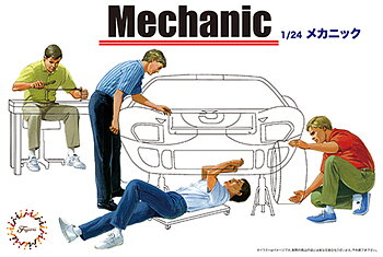 1/24 Mechanics (Accessory)