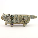 リサラーソン 猫 Stora Zoo Katt (大きな動物園) シリーズ  1957年 33/12cm (4)
