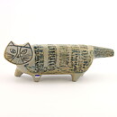 Lisa Larson (Large Zoo 1957) Captivating Cat 33/12 cm (4)