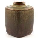 ヴァルデマー・ペーターセン  茶色いベース  14cm  1950年代