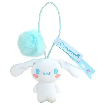 Hello Kitty and Friends Plysch Bag Charms Blind Box - Gosedjur 10 cm - 11