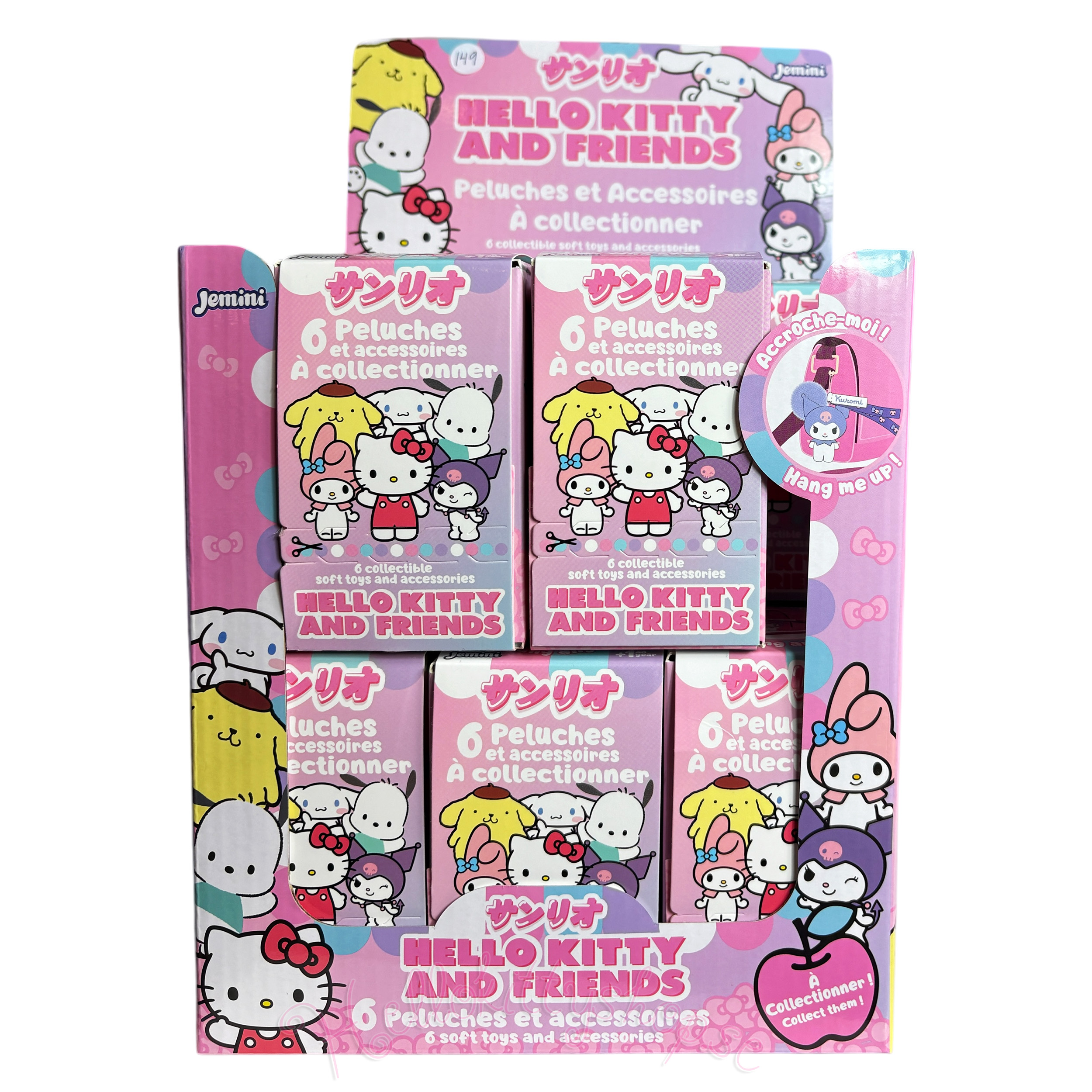 Hello Kitty and Friends Plysch Bag Charms Blind Box - Gosedjur 10 cm - 13