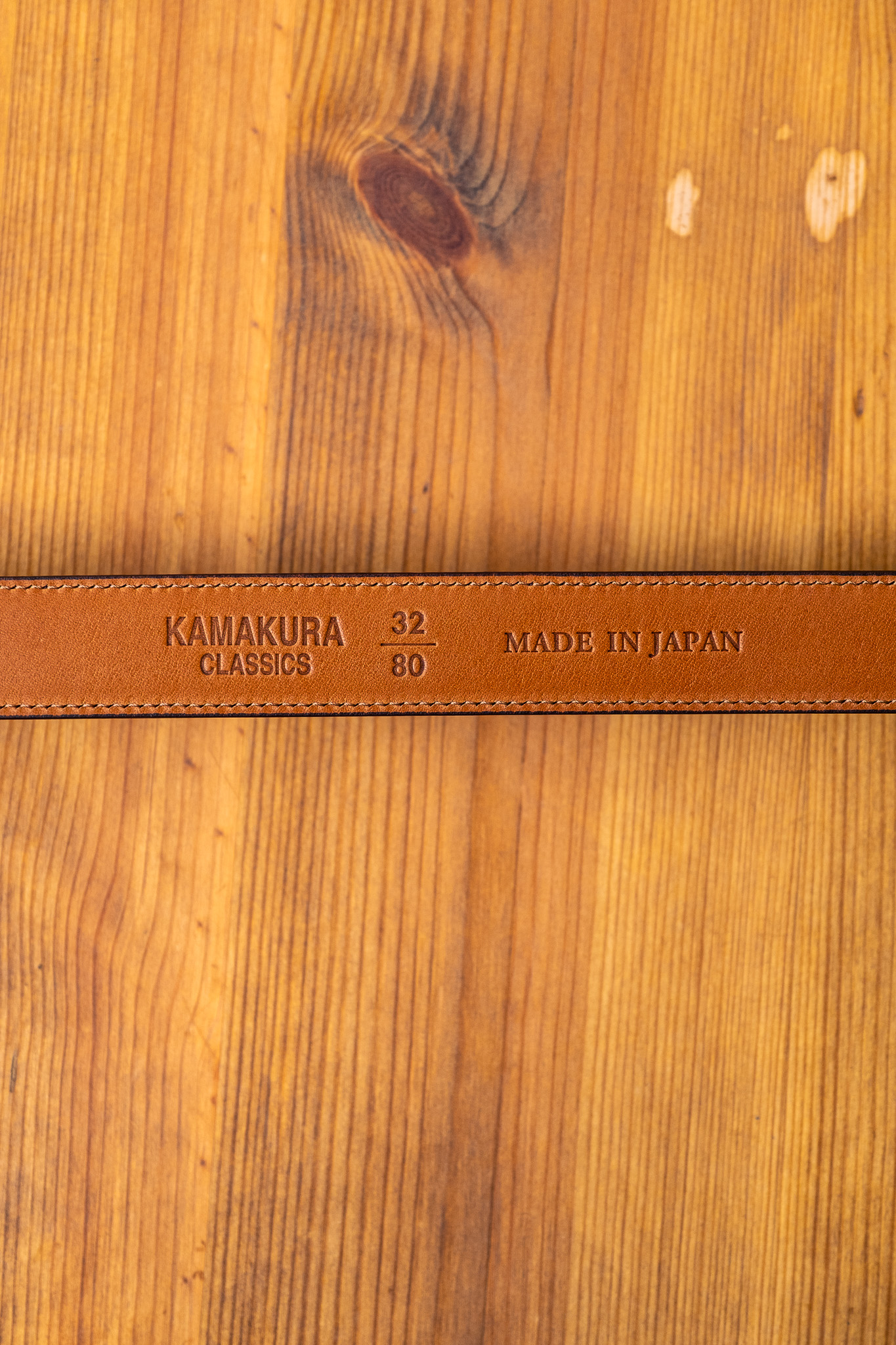 Kamakura - Horseshoe Buckle Slim Leather Belt Brown - 6