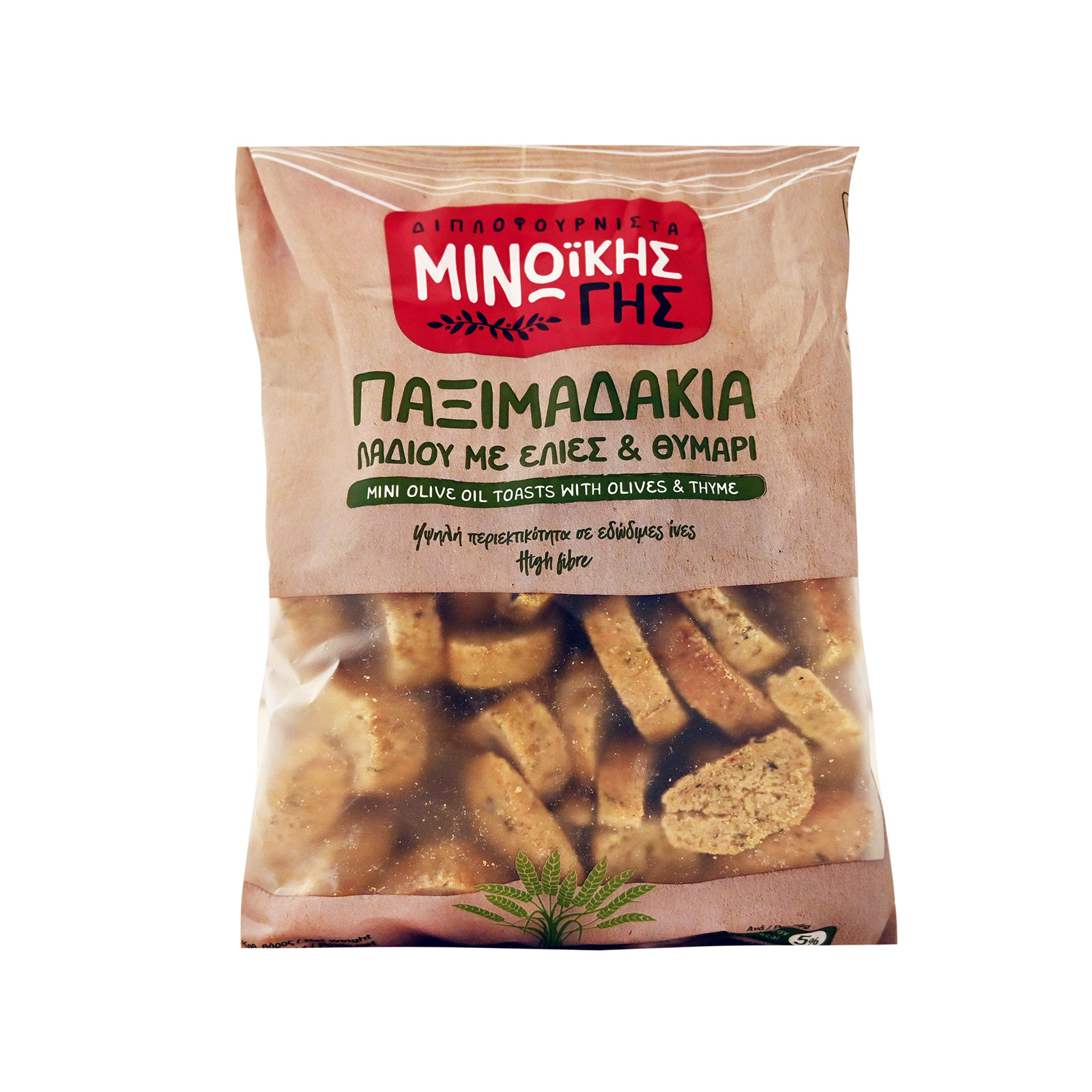 Skorpor med graviera från Kreta och chili flakes (boukovó) 200g kriton artos