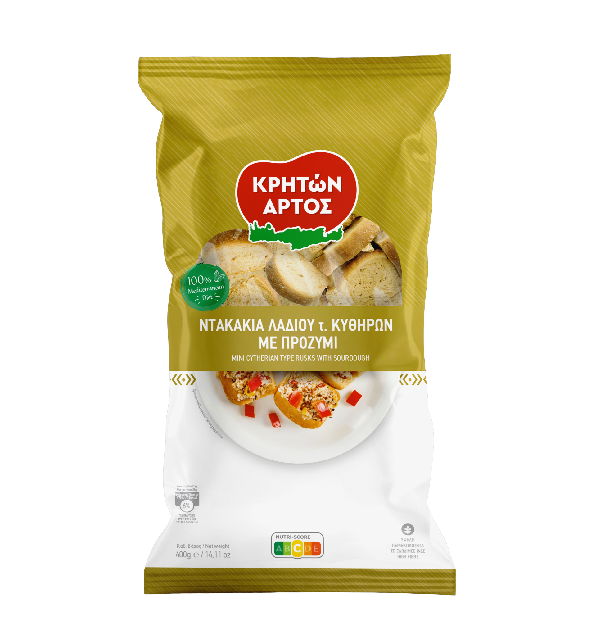 Dakakia crusts with olive oil (from Kythera) with sourdough 400g kriton artos