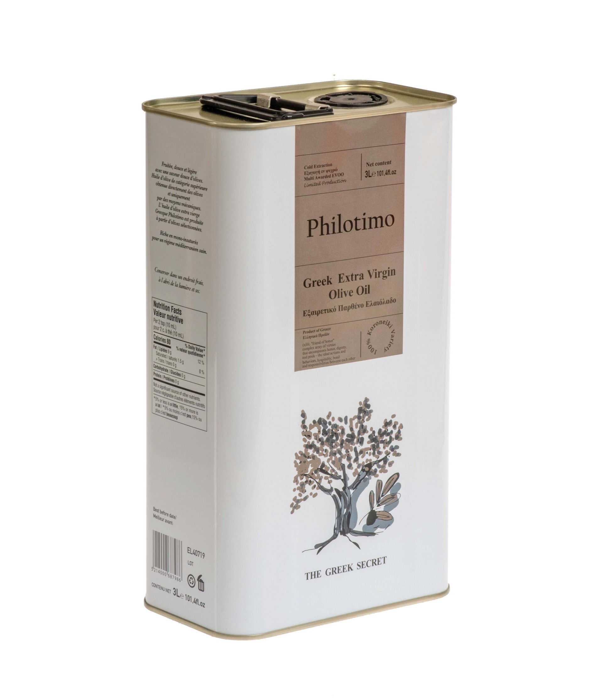 Philotimo Premium Extra Virgin Olive Oil - 5L Can. free of charge - 2