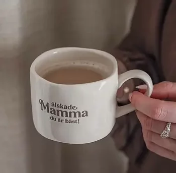 Kopp Älskade mamma du är bäst!