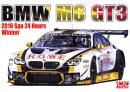 1/24 BMW M6 GT3 24h Spa Winner 2016