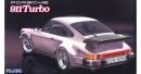 1/24 Porsche 911 turbo 1973-1988 (RS-57)