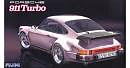 1/24 Porsche 911 turbo 1973-1988 (RS-57)
