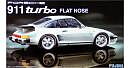 1/24 Porsche 911 Flatnose (RS-41)