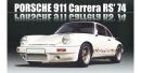 1/24 Porsche 911 Carrera RS 1974 (RS-119)