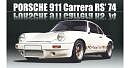 1/24 Porsche 911 Carrera RS 1974 (RS-119)