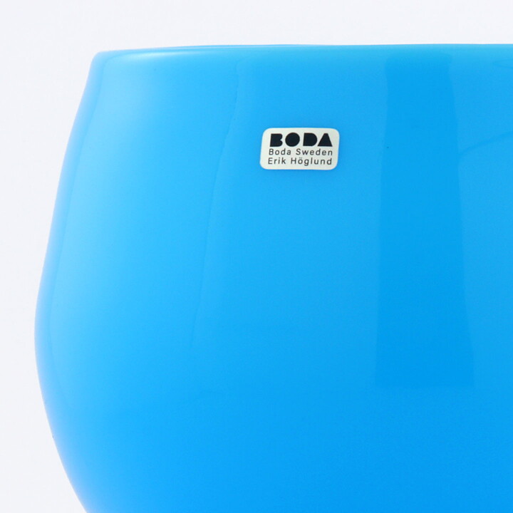 Erik Höglund (1960s) Blue Goblet Vase 17 cm