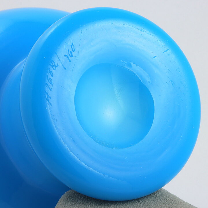 Erik Höglund (1960s) Blue Goblet Vase 17 cm