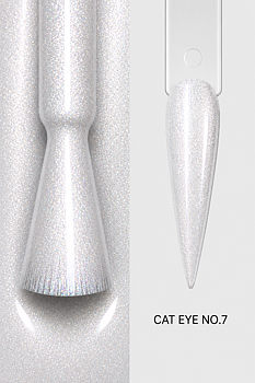 Cat Eye Gel Polish - No.7