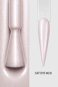 Cat Eye Gel Polish - No.8