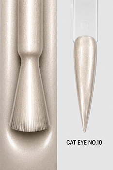 Cat Eye Gel Polish - No.10