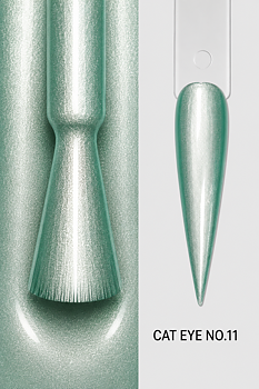 Cat Eye Gel Polish - No.11