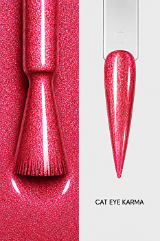 Cat Eye Gel Polish - Karma
