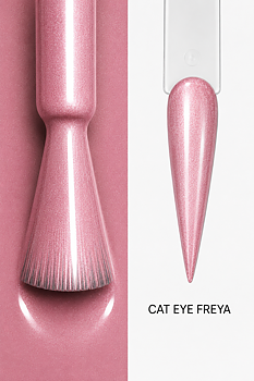 Cat Eye Gel Polish - Freya