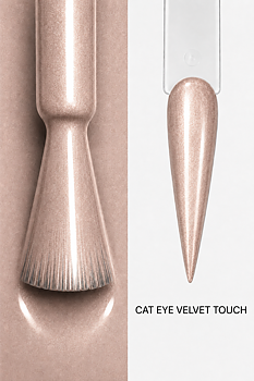 Cat Eye Gel Polish - Velvet Touch