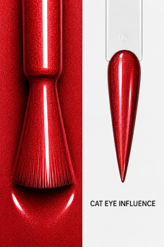 Cat Eye Gel Polish - Influence