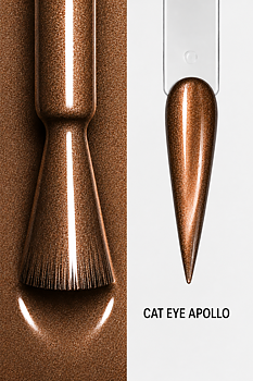 Cat Eye Gel Polish - Apollo