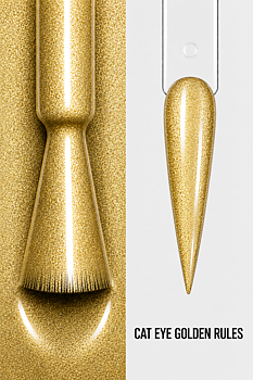 Cat Eye Gel Polish - Golden Rules