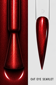 Cat Eye Gel Polish - Scarlet