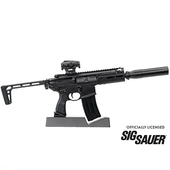 GoatGuns - Sig Sauer MCX Rattler Miniature Model 