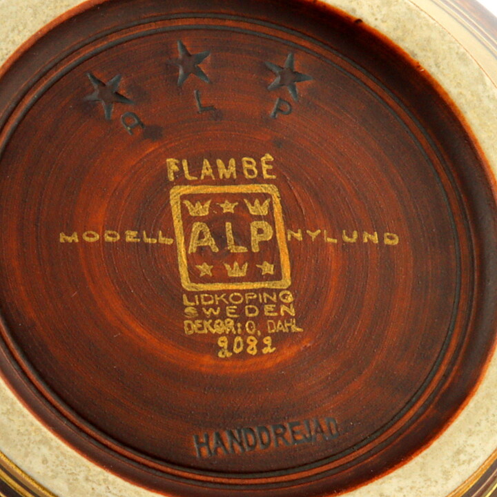 グナー・ニールンド  Flambeシリーズ  アールデコ調のベース  ゴールドの装飾  14cm  1932年