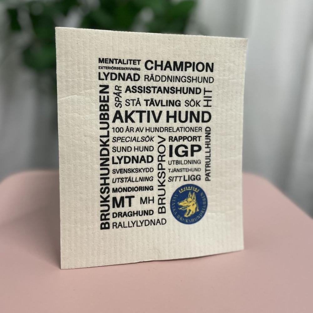 SBK Disktrasa