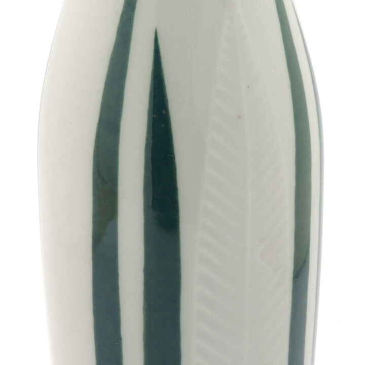 Carl-Harry Stålhane (Lancett 1950s) Gray Slender Vase with Green Leafs Decor 18 cm
