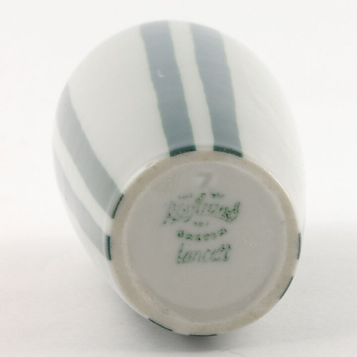 カールハリー・スタルハーネ   Lancettシリーズ  グレースレンダーのベース  Vase  18cm  1950年代