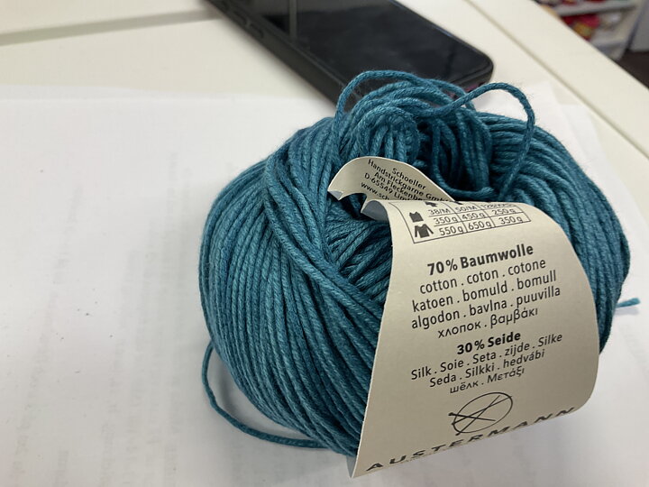 Silk cotton