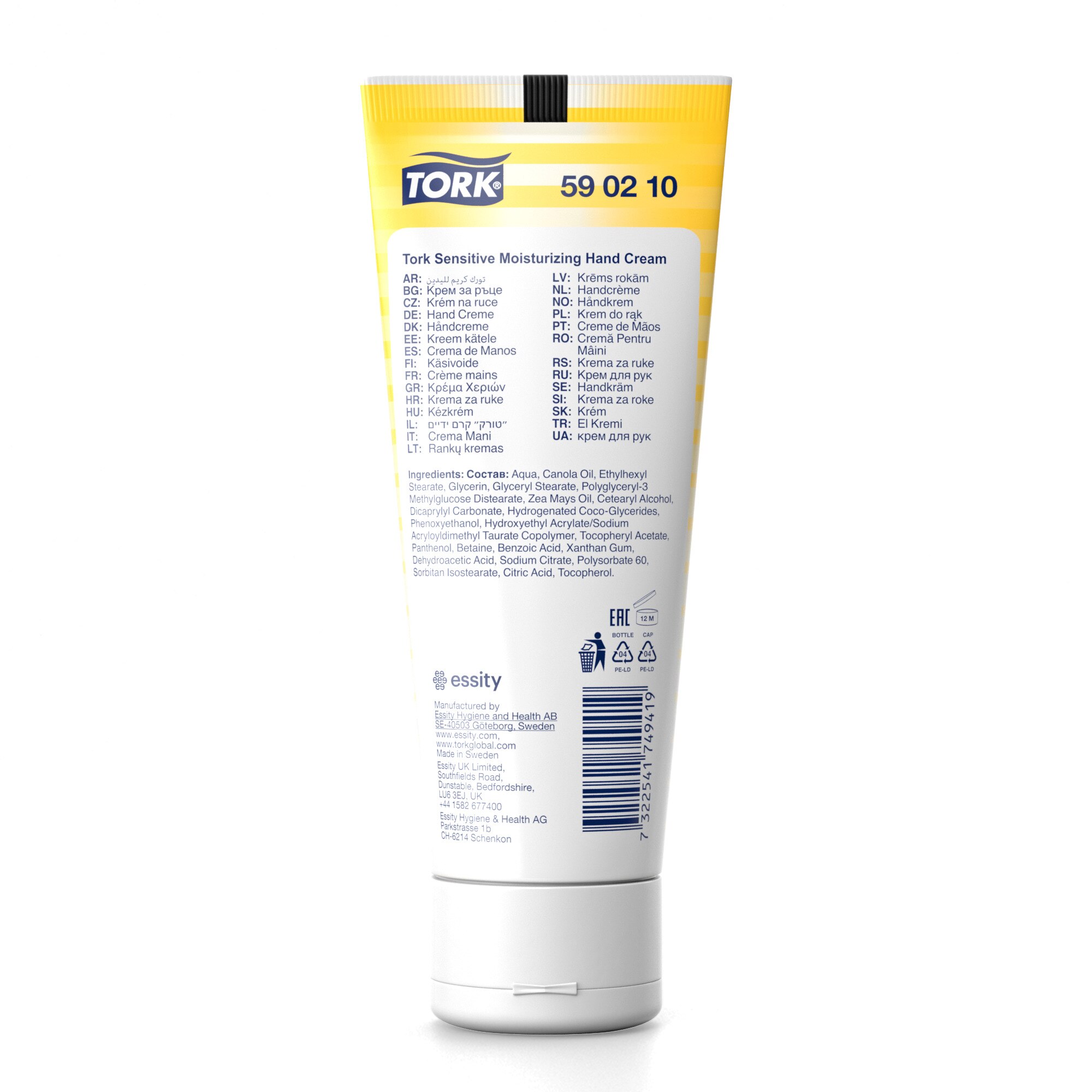 Tork Sensitive Moisturizing Handkräm - 2