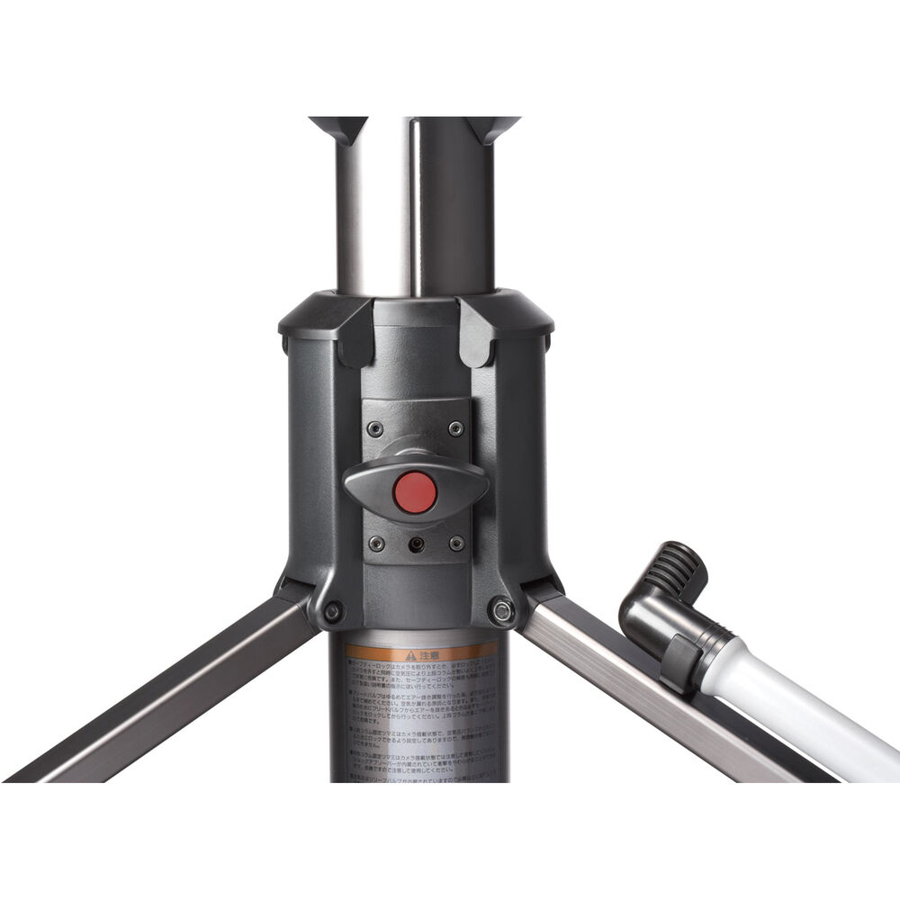 Libec RSP-850PD(S) Pedestal System for Studio Broadcasting 25kg Cable Guard - 6
