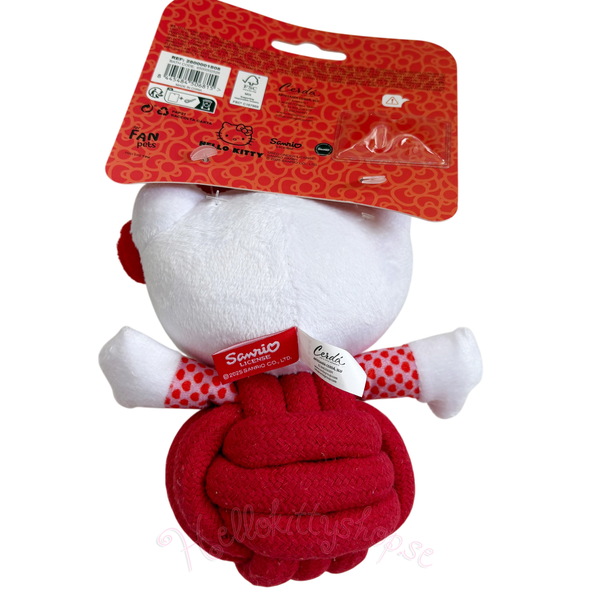 Hello Kitty Hundleksak - Bitleksak med Pipljud 17 cm - 2