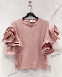Dorota Topp Rosa