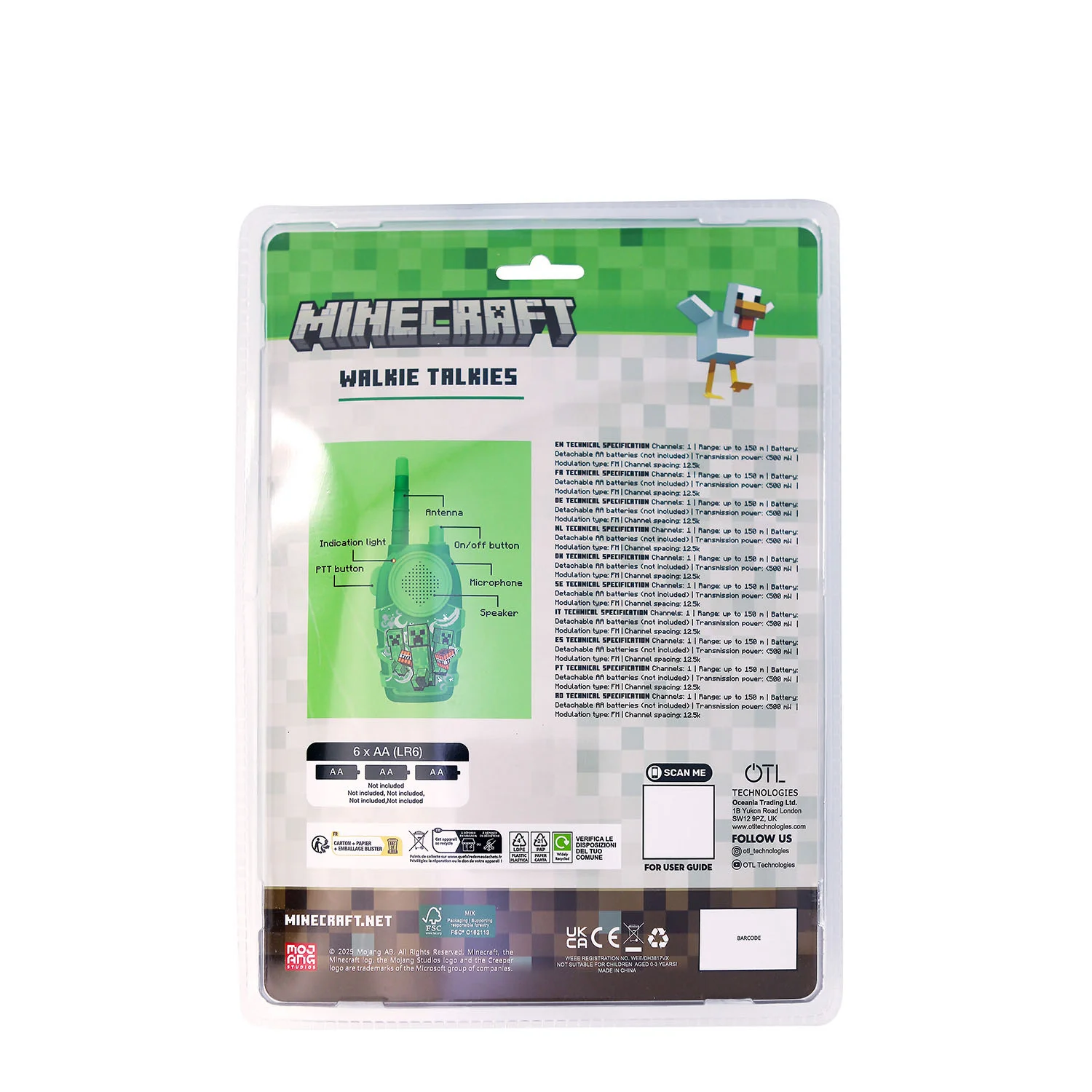 Minecraft Walkie Talkie - 7