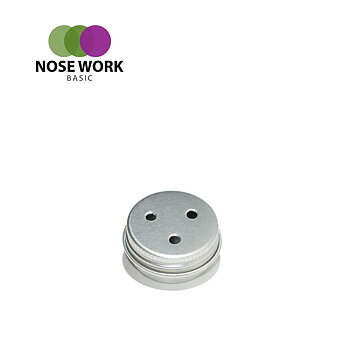 Behållare Mini för Nose Work MED magnet