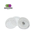 Behållare Medium för Nose Work i plast med magnet