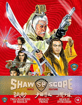Shawscope Triple Feature: Two Champions of Shaolin / Shaolin Prince / Shaolin Intruders (ej svensk text) (Blu-ray)