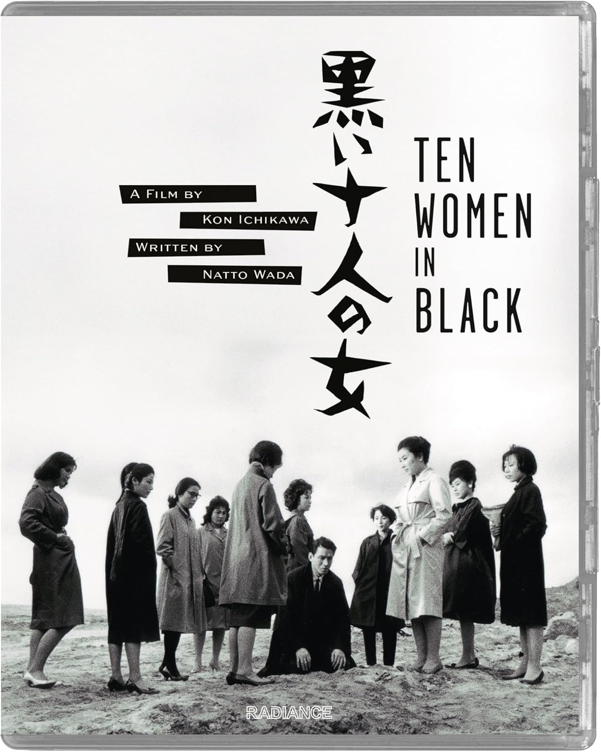 Ten Women In Black (Limited Edition) (ej svensk text) (Blu-ray) - 2