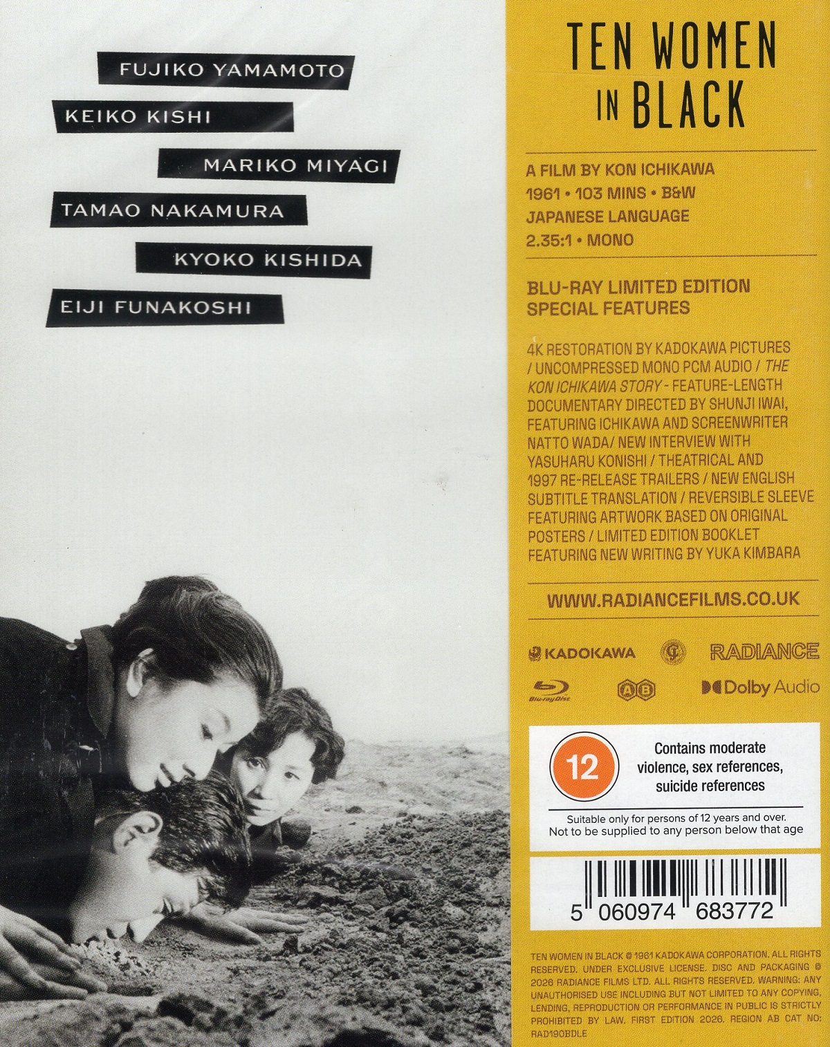 Ten Women In Black (Limited Edition) (ej svensk text) (Blu-ray) - 2
