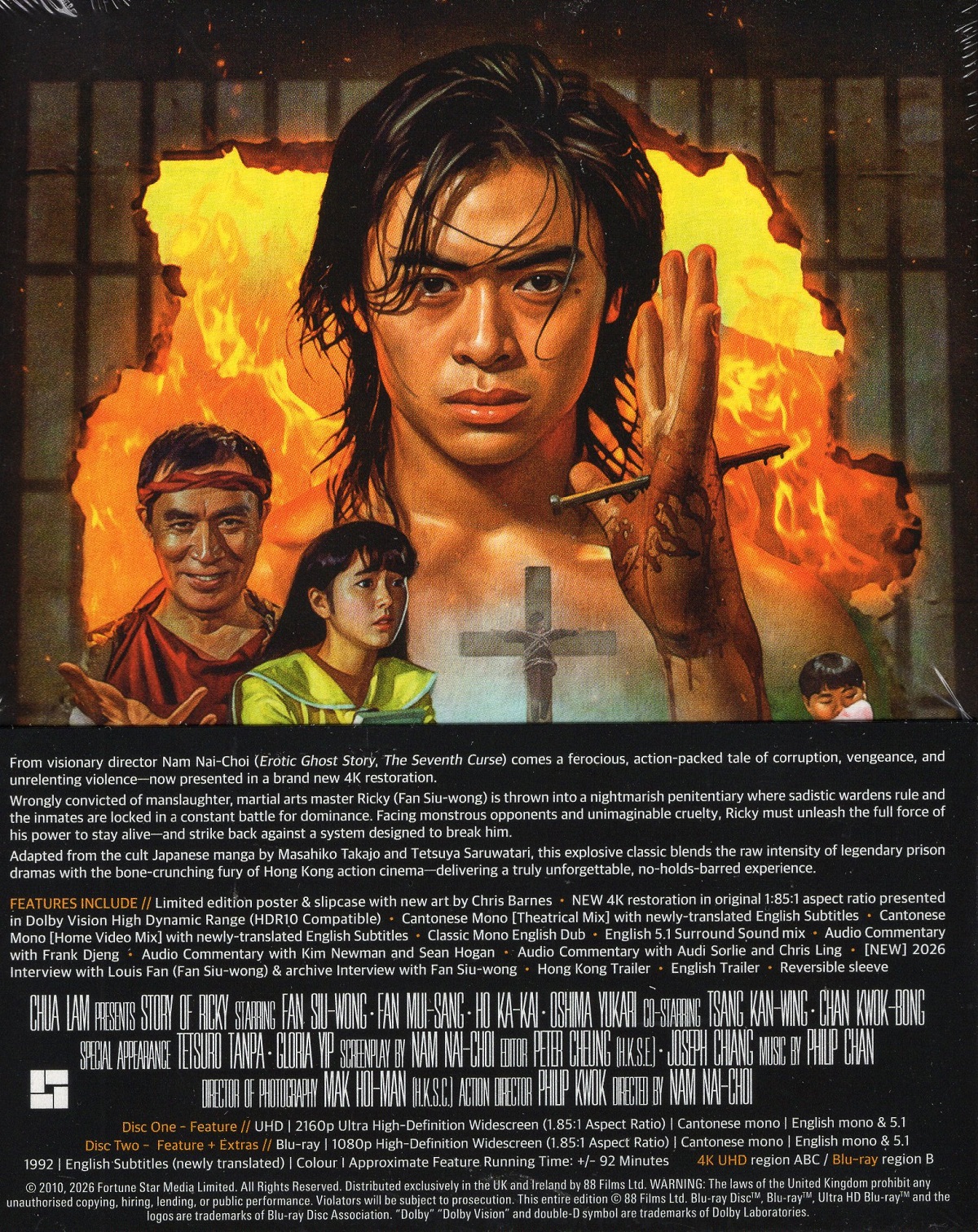 Riki-oh: Story of Ricky (Limited Edition) (ej svensk text) (4K Ultra HD + Blu-ray) - 2