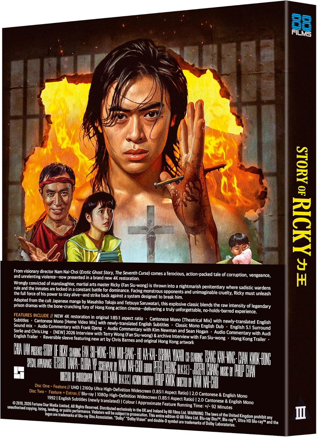 Riki-oh: Story of Ricky (ej svensk text) (4K Ultra HD + Blu-ray) - 2