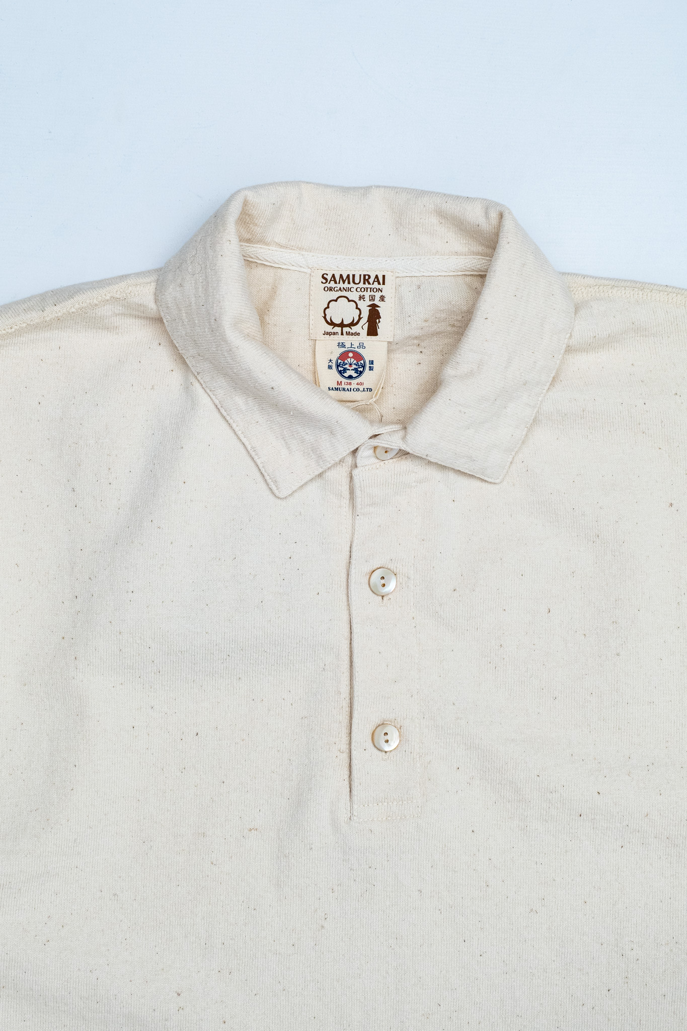 Samurai Jeans - Japanese Cotton Polo T-Shirt Natural - 3