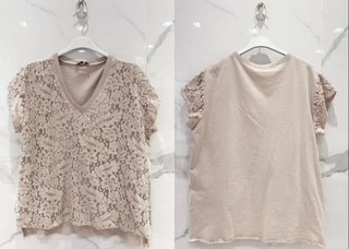 Lace Top Beige